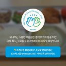 무대 공간, 그 자체로도 감동 | K-크로스오버 열풍 만든다…성악 어벤져스 첫 미국 투어 🔎중앙일보 외
