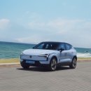 백 암 문 고 이미지