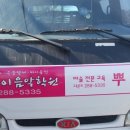코다이음악학원