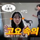 서울고속도로일반노동조합 이미지