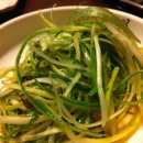 부산은행본점 이미지