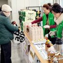 수지농협 이미지