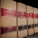 법률사무소브라운 | 대구개인회생 변호사김은성법률사무소 신뢰할 수 있는 선택