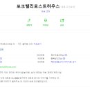 부경양돈M&F - 해운대구 세실로 48 | 부경양돈M&F
