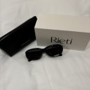 4048 | 😎리에티 4048 C1 면세점 구매 후기