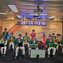 빛고을색소폰오케스트라 이미지