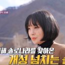 김민재 에스테틱