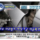 모란카센타 이미지