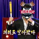 호텔위즈 이미지