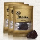 가나안농장한우 네이버블로그