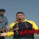 다현상사 이미지