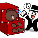 덕진공인중개사사무소 이미지