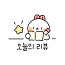 터미널정육마트