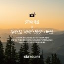 세상의 정상에서 | 문경 대야산🧗 등산 후기 (주차장~용추계곡~정상(대야산)~밀재~월영대~주차장)