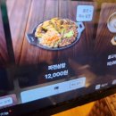 역전 할머니맥주 이미지