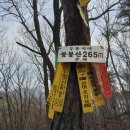 아젤리아모텔 이미지