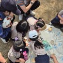 화산성민유치원 이미지