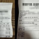 공항커피숍