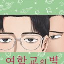 별가라오케 네이버블로그