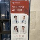 디엠타워 2관 이미지