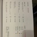 루나소사이어티 | 루나소사이어티 내돈내산 후기 감성핫플 [안국동/익선동/서순라길]