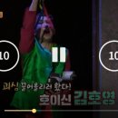 금룡반점 - 달성군 비슬로502길 2 | 금룡반점