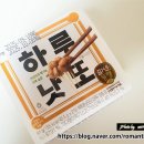 농업회사법인(주)참좋은콩