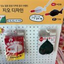 다락방 | 용산 소품샵 : 모노카의 다락방 후기 (feat. 산리오, 호빵맨, 가챠 등등)