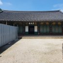 불갑사 만세루 이미지