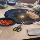 마루벌돌구이 이미지