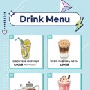 비바로카페