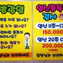 샛별산부인과의원 이미지