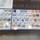 폴리파크 상계점 이미지