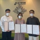 JMP한의원 이미지