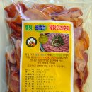 순수오리농장 이미지