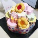 배스킨라빈스(부산학장점) 이미지