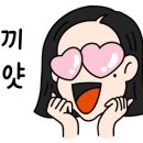 썬샤인조경 이미지