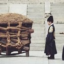 환어 | 최태성 (다시, 역사의 쓸모)