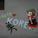 남향동 이미지