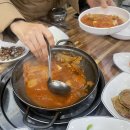 돼지집 김치찌개 | 성주 월항 맛집 천궁참숯돼지궁전 김치찌개 후기