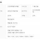 은천동-45 이미지