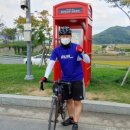 국토종주자전거길1-172 네이버블로그