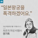 명등사 이미지