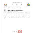 금호정비 이미지