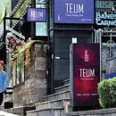 사평대로26길 26-5 이미지