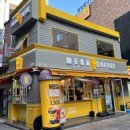 월커피숍 이미지