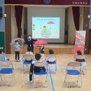 도원초교병설유치원 이미지