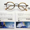 메이트안경관악점 이미지