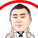 가마(GAMA) 네이버블로그