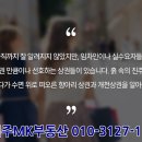 센텀프라자빌딩 이미지